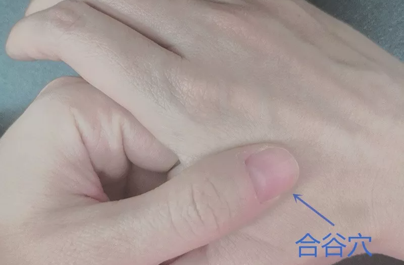 秋季常按6个“健康开关”，越按身体越强壮