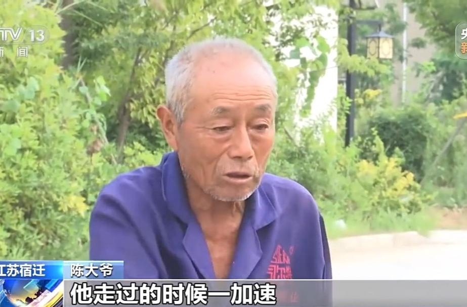 七旬老人騎車被追尾，能否獲得誤工費賠償？