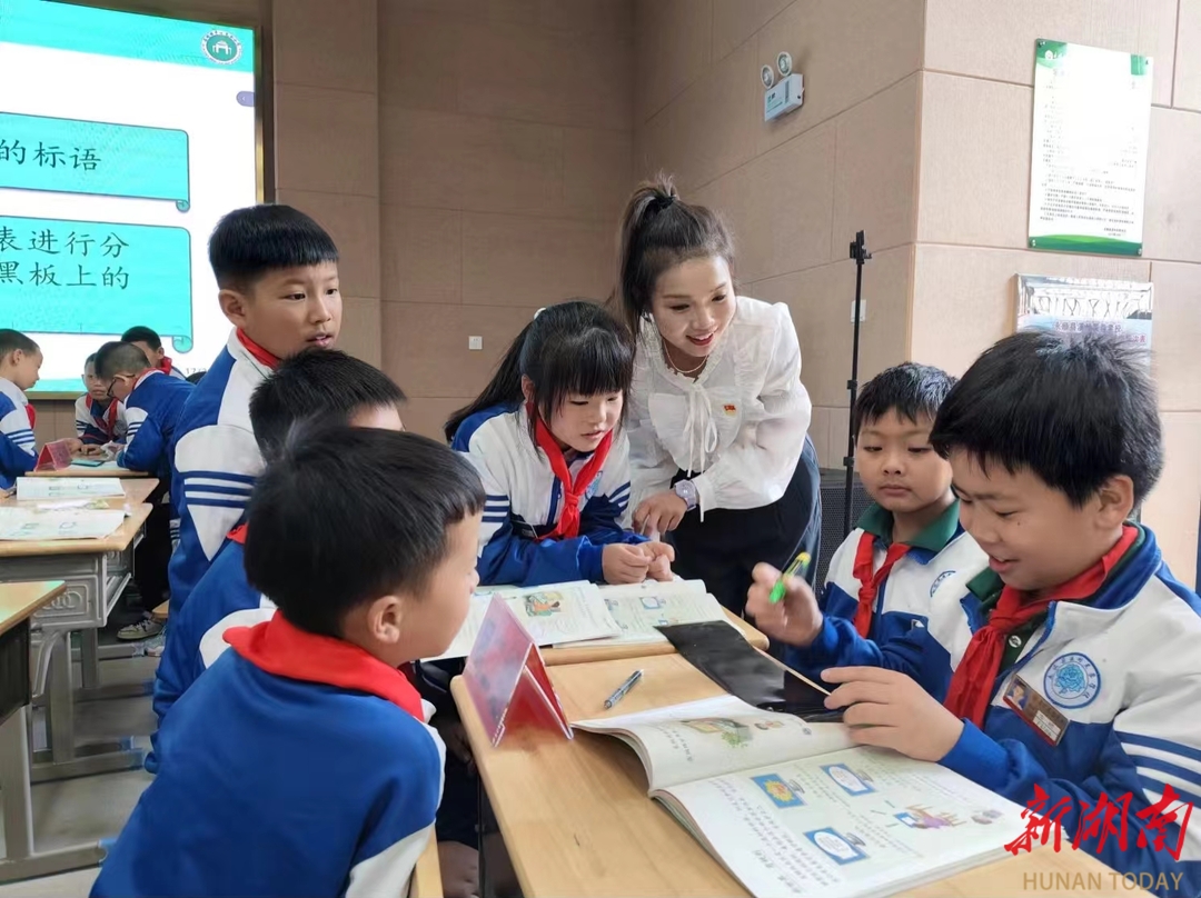 永順縣舉辦小學(xué)思政課教師教學(xué)競賽