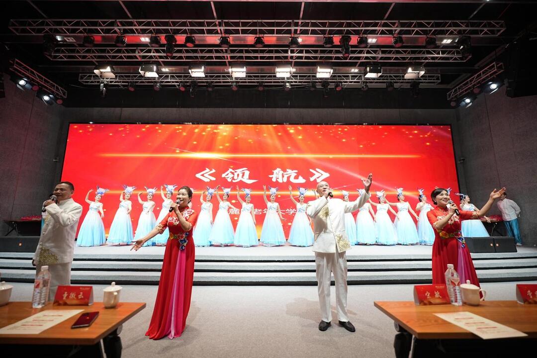 暢享生活 銀耀桔洲:桔子洲街道開展企業(yè)退休人員社會(huì)化管理主題活動(dòng)