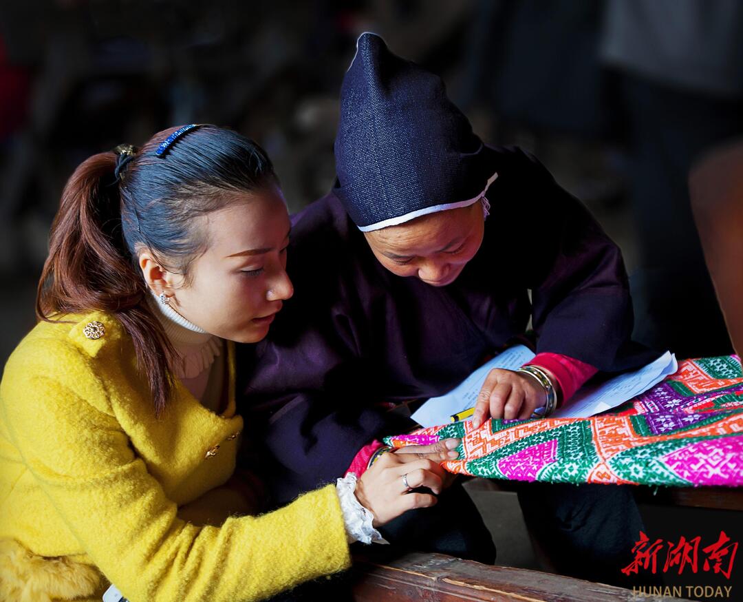 美图·通道70年|七彩侗乡①:非遗侗锦 - 怀化 - 新湖南