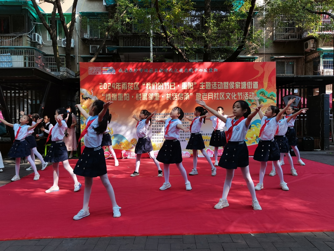 “主题市集，‘活力’重阳”活力社区举办敬老月文化节