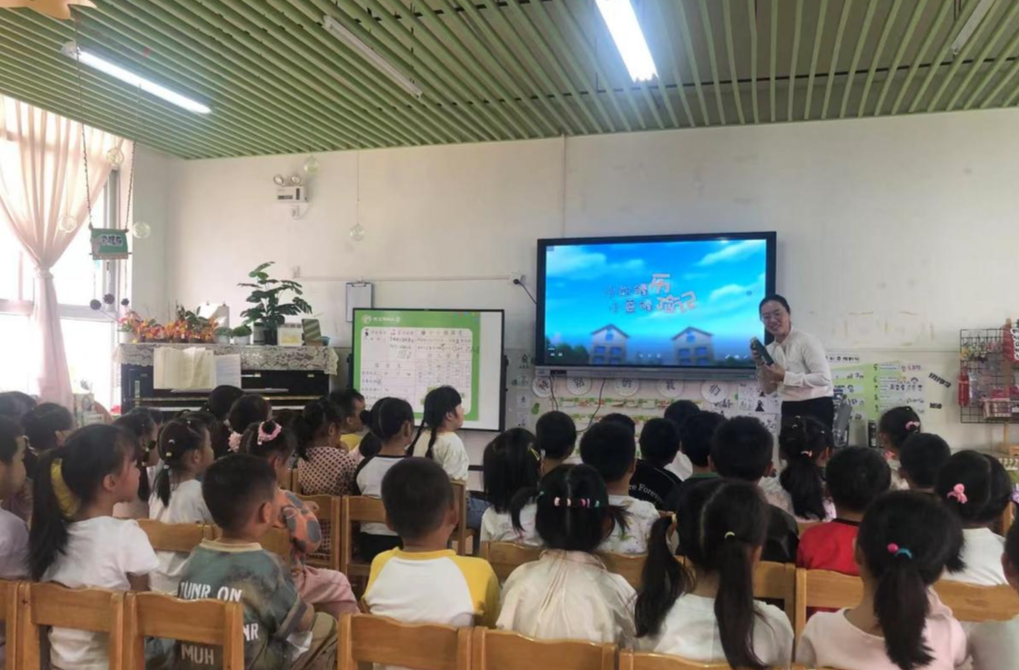 洪江市幼兒園開展法治宣傳活動