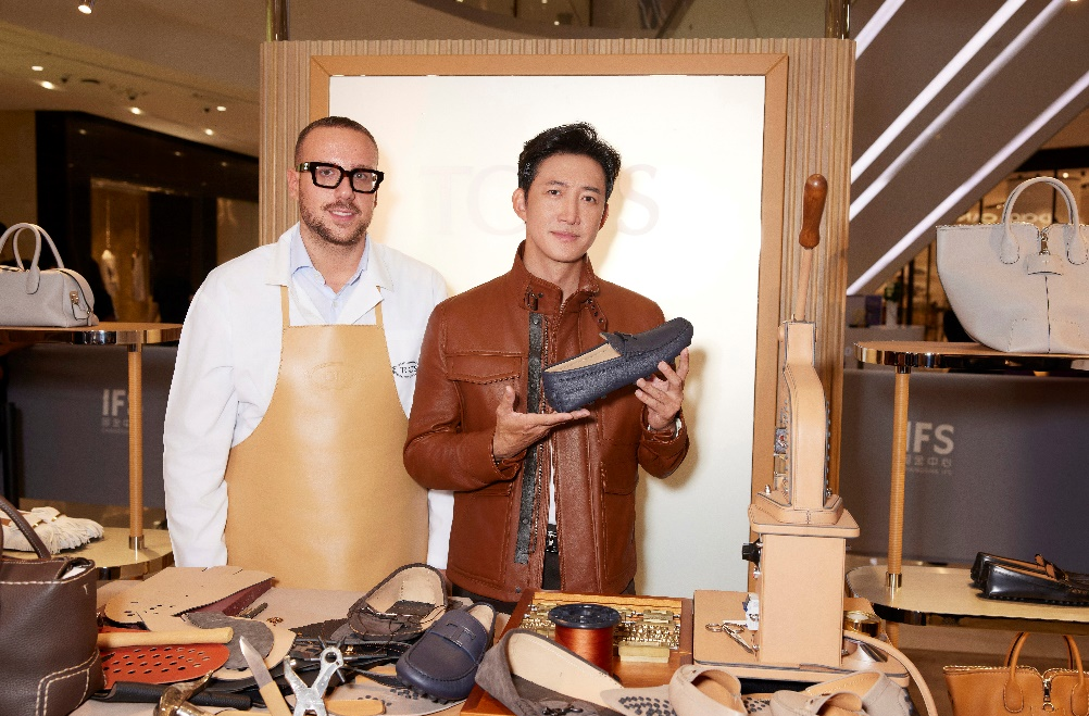 TOD’S 2024 F/W Collection Time-Limited Themed Event: Brand Ambassador Wang Yang Makes a Stylish Appearance  