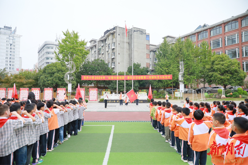 武陵區(qū)東升小學(xué)：開展慶祝建隊75周年主題活動