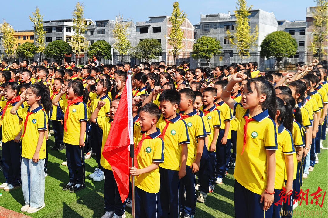 道縣：各學校開展慶祝少先隊建隊日活動