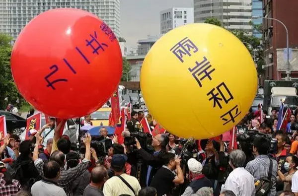 人民日报钟声：赖清德“新两国论”严重危害台海和平 哪里有半点“温和”“克制”