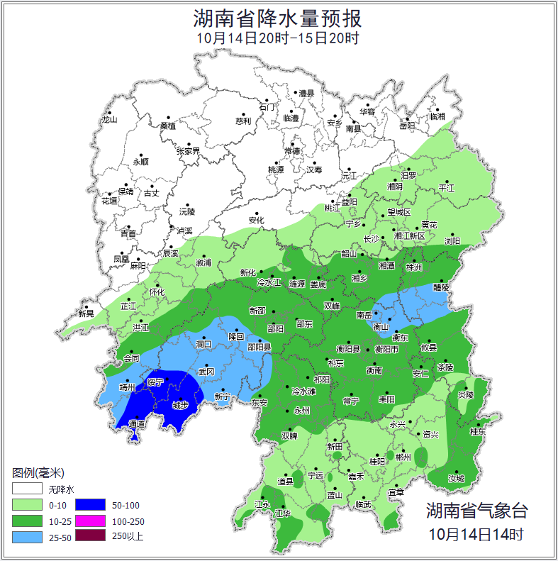 未來三天湘中、湘北有較強(qiáng)降水