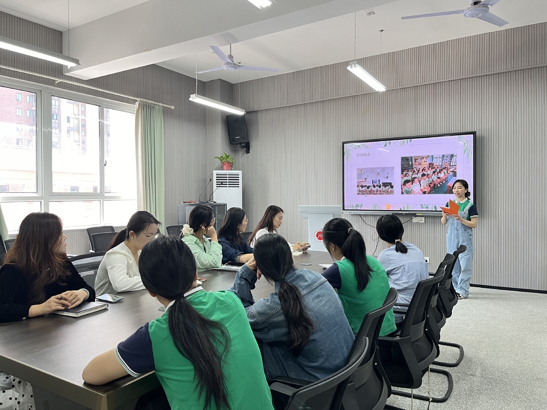 長沙市雨花區(qū)教育局六幼：園校攜手，以閱讀為橋梁探索幼小銜接有效策略