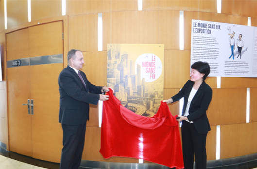 'Endless World' Exhibition Opens at Changsha Library