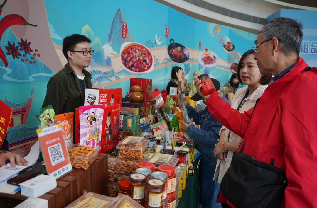 京城金秋湘风劲——湘菜湘品走进新华社暨湖南美食节在京举办