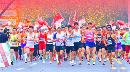 Registration Opens for Hengyang Marathon