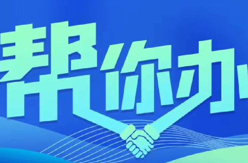 邵东：云山小学生公汽站等车有安全隐患