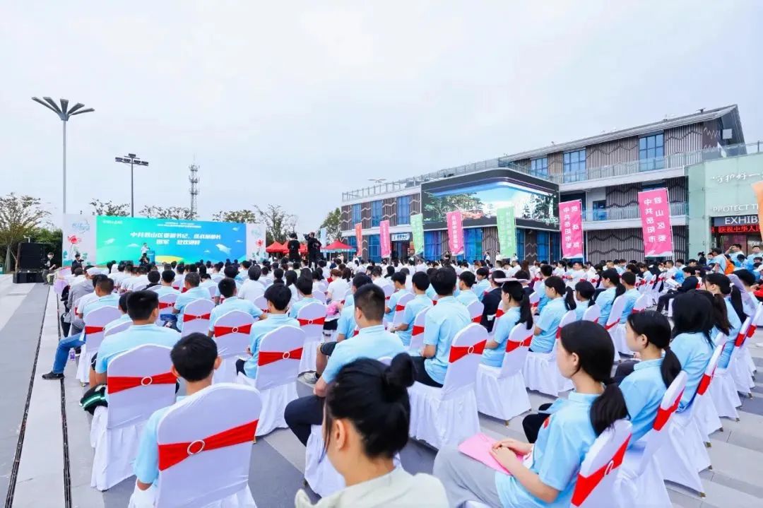 营造“共护长江”氛围 凝聚保护长江合力​——“建设美丽乡村•守护好一江碧水”2024长江生态环境保护主题宣传健康跑举行