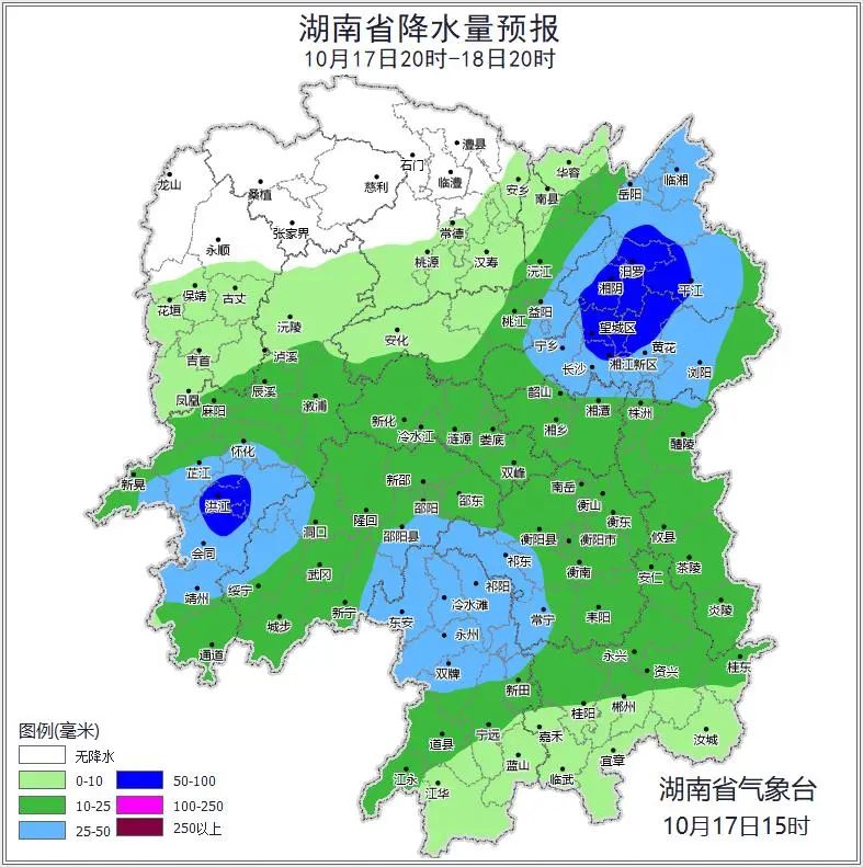 大霧黃色預(yù)警 | 今晚至明天湖南迎較強(qiáng)降雨天氣過(guò)程 氣溫將逐步下降