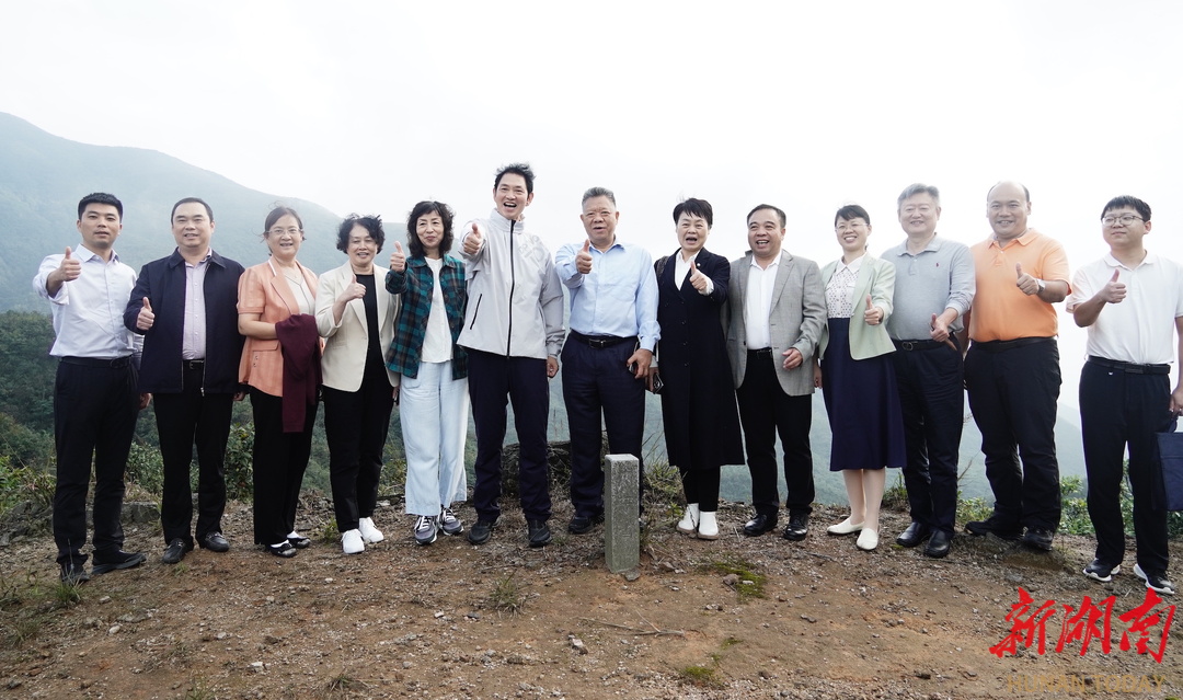 永州（蓝山）·清远（连州）保护候鸟专项民主监督协商会参会人员到云冰山现场踏察“千年鸟道”保护工作