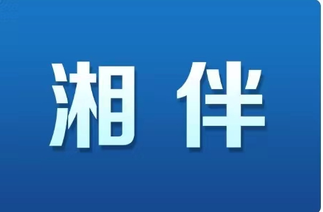 有人唱衰記者行業(yè)，我們?cè)撛趺崔k？