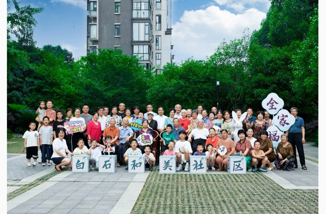 雨湖區(qū)昭潭街道：凝心聚力共繪和美新畫卷