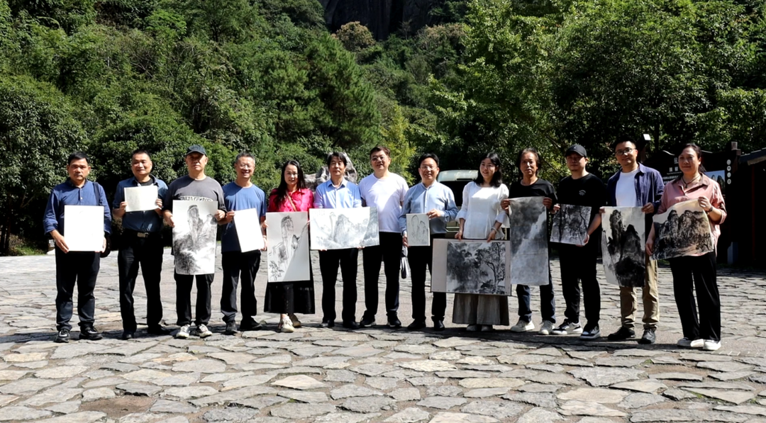 省市美術(shù)名家揮毫水墨丹青繪就崀山丹霞勝景