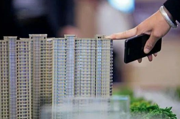 China Unveils New Measures to Stabilize Housing Market