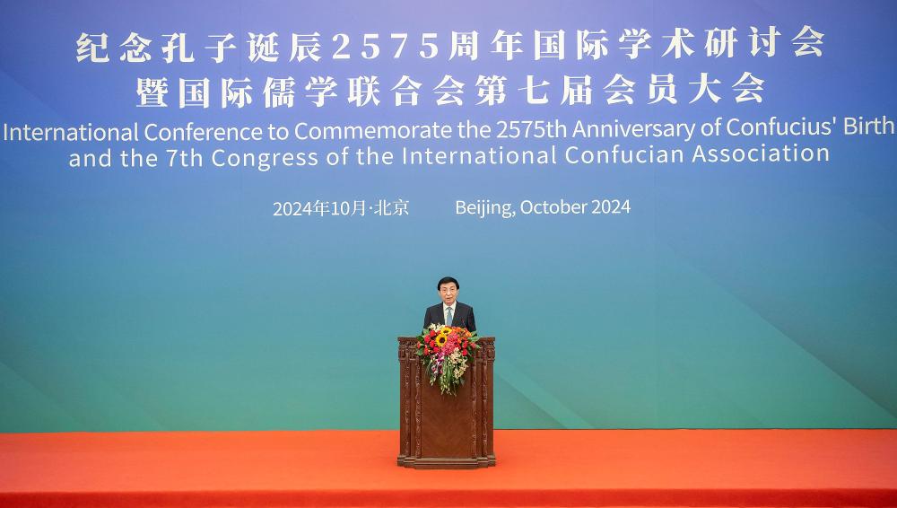 International conference marking Confucius' 2575th birth anniversary kicks off