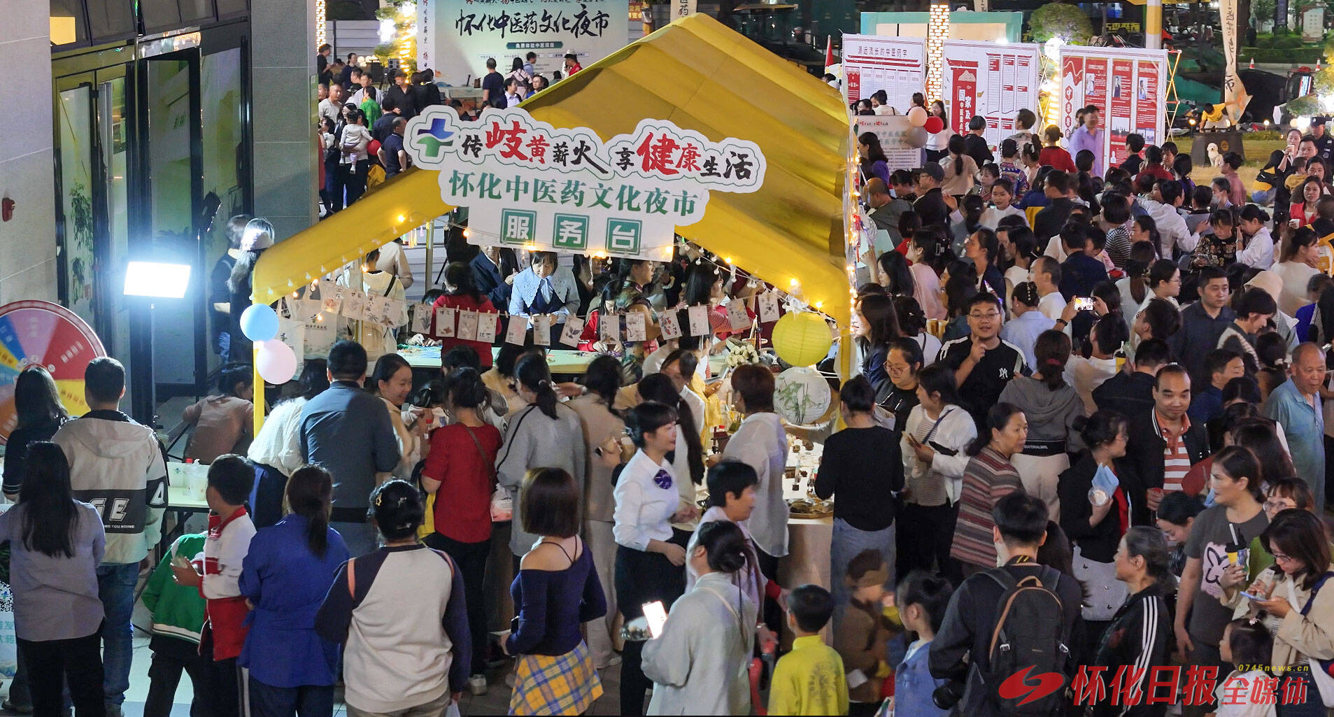 采訪日記│從“夜市+”看家門口的幸福指數(shù)