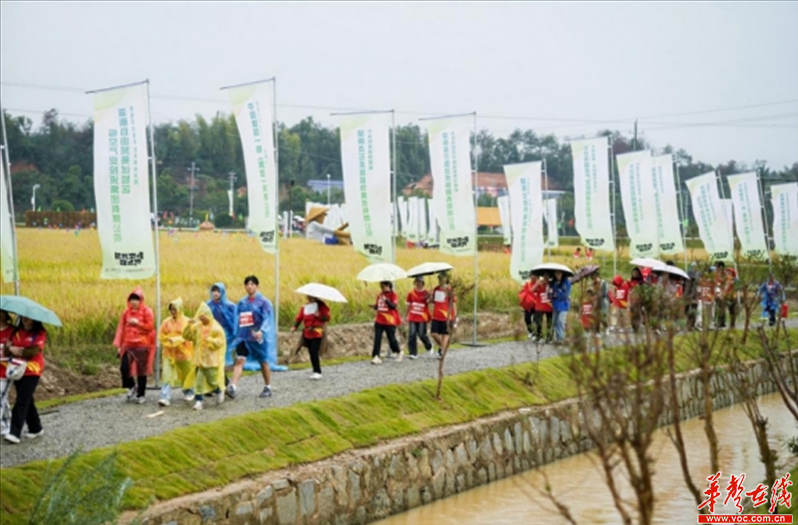 第一屆全國全民健身大賽(華中區(qū)湖南省)開慧站在長沙縣舉行