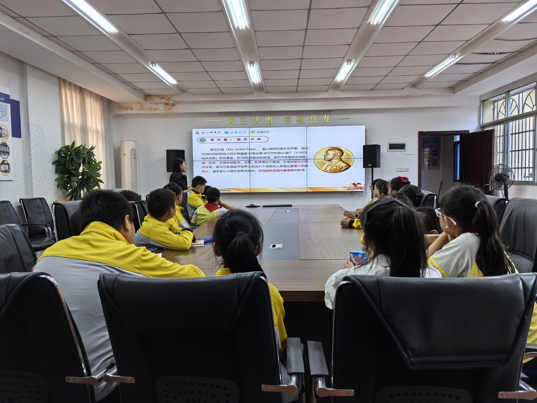 书香浸润心灵·阅读点亮人生——岳龙社区联合长沙市图书馆开启科学故事之旅