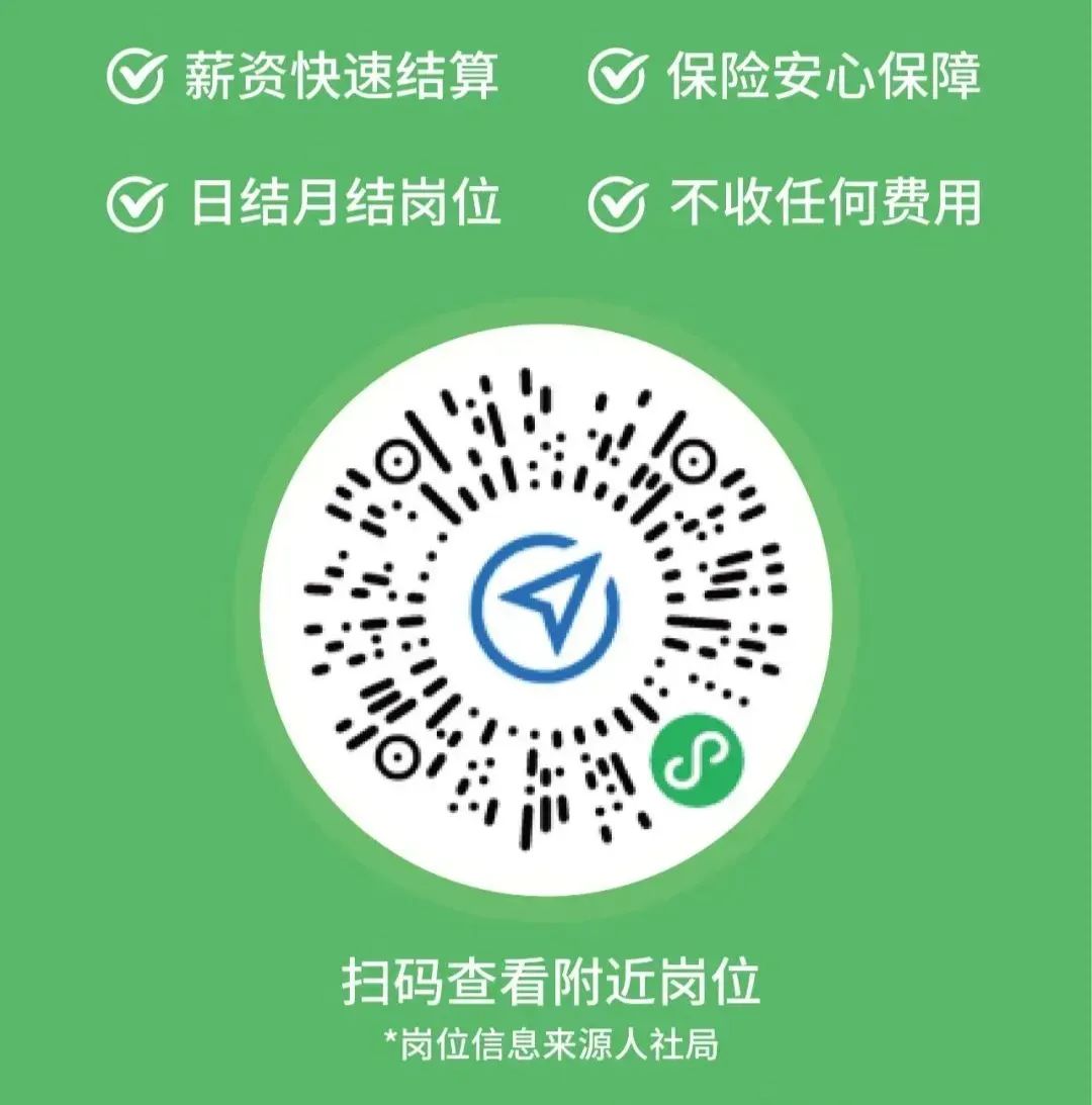 微信上線新功能！網(wǎng)友：被溫暖到了