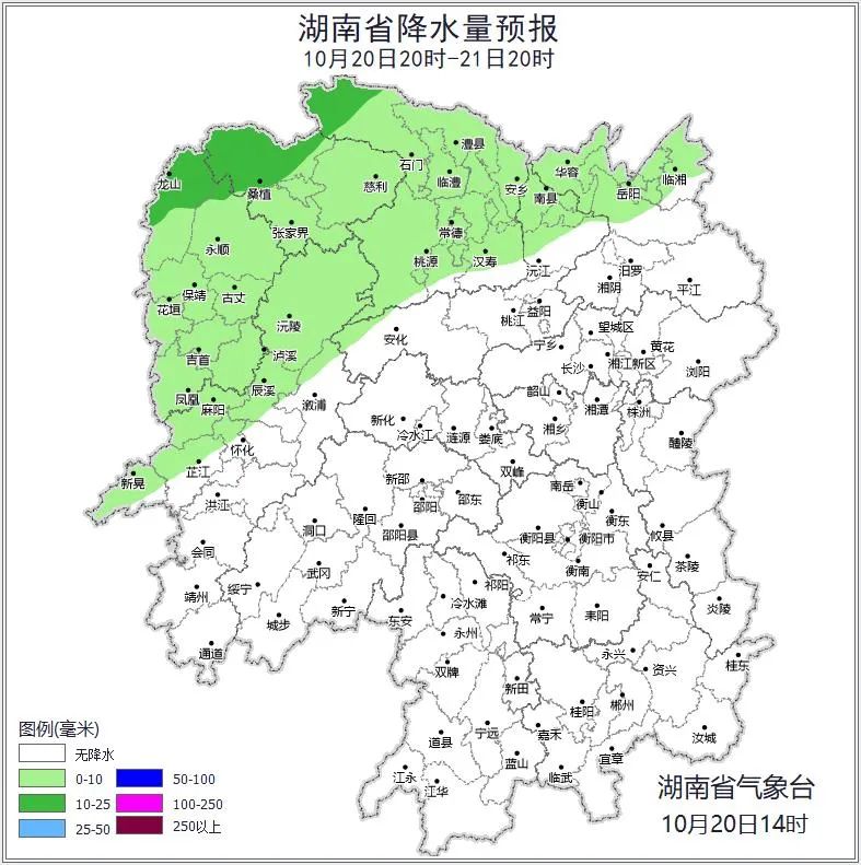 23日起气温将逐步回升