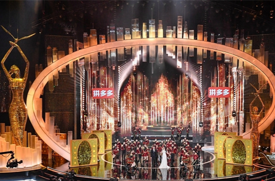 32nd China TV Golden Eagle Award Ceremony Held in Changsha