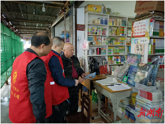 河濱路街道：“掃黃打非”凈環(huán)境 共建清朗新家園