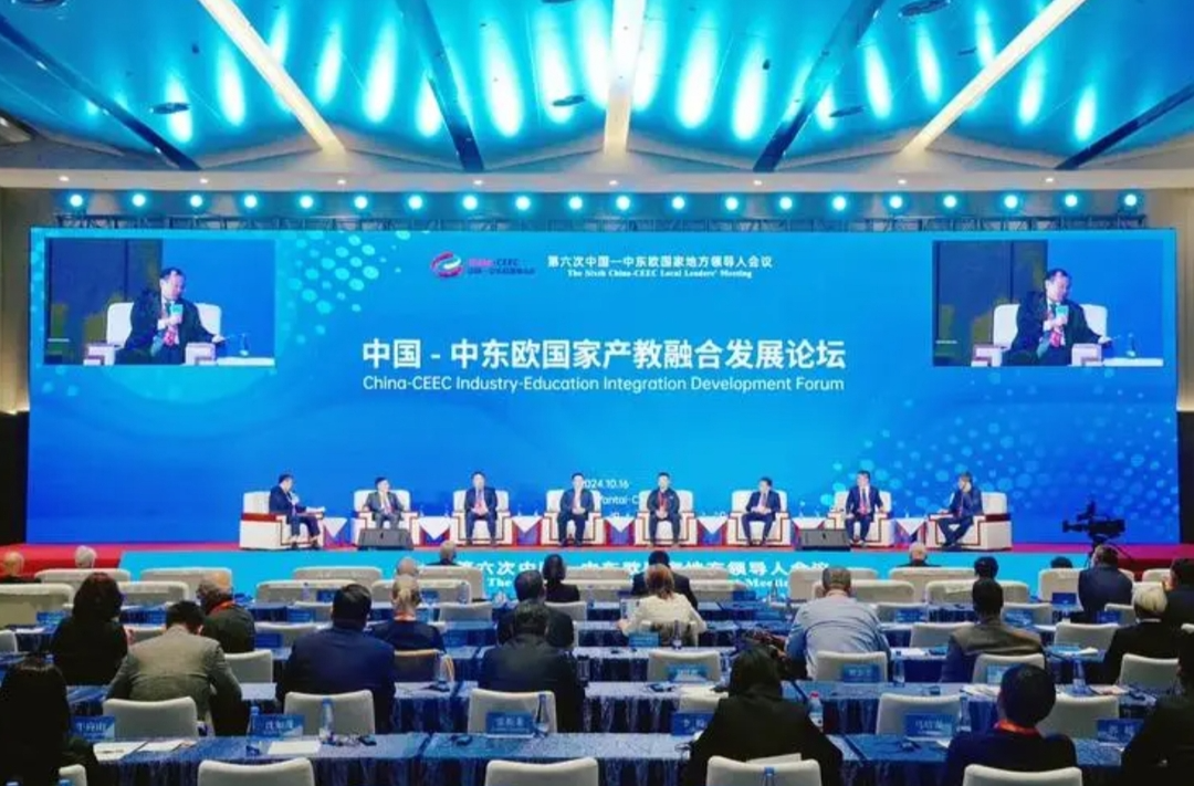 Hunan Joins China-CEEC Association of Provincial Governors