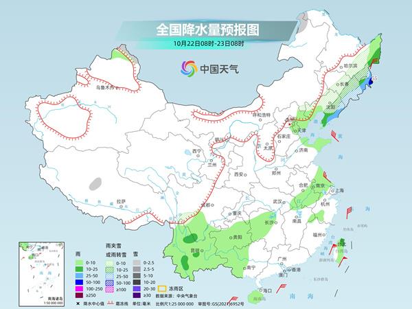 東北雨雪頻繁部分地區(qū)有大到暴雨 南方多地氣溫將創(chuàng)新低