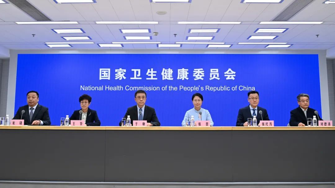 国家卫生健康委就介绍“时令节气与健康”有关情况举行新闻发布会