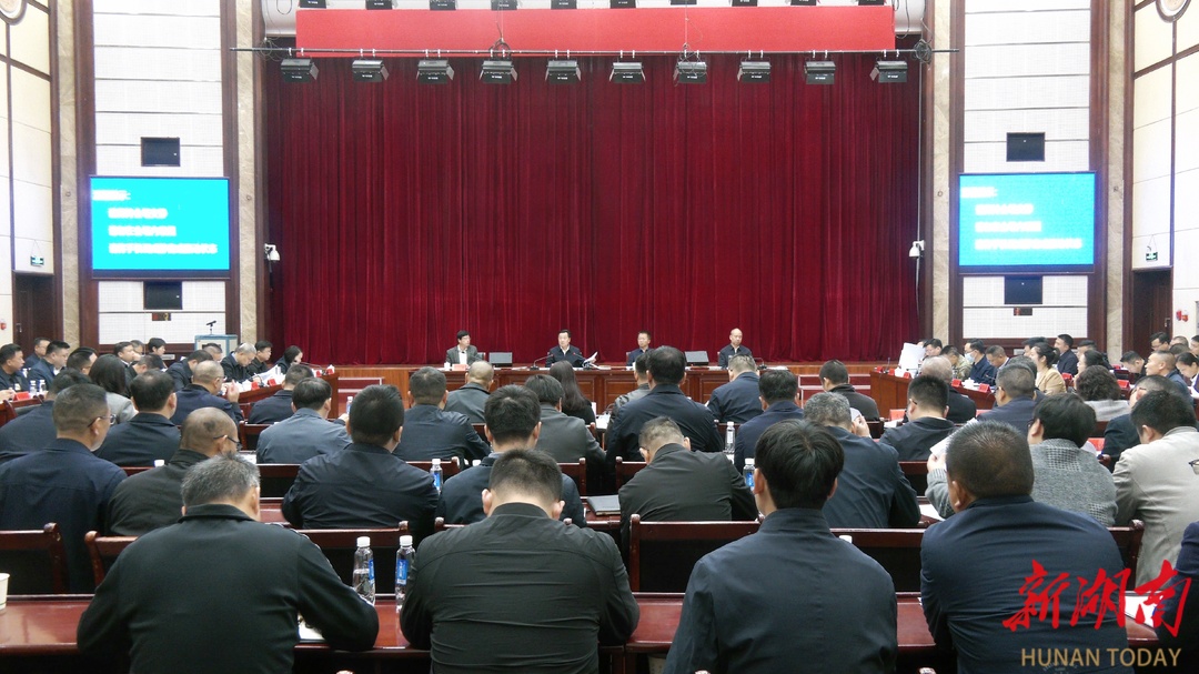 怀化市承办第五届湖南旅游发展大会鹤城区作战指挥部第二次会议召开