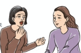 气候干燥口里有“无名火”？NO，叫灼口综合征