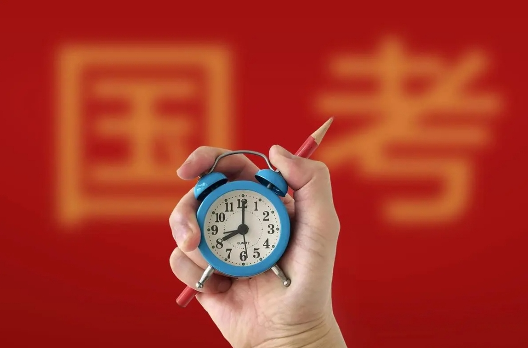 2025国考全流程报考指南来了！