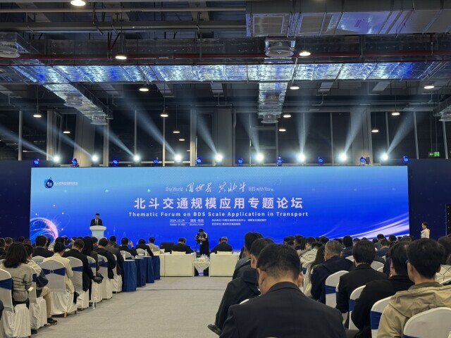赋能交通数字化转型 北斗让出行更美好