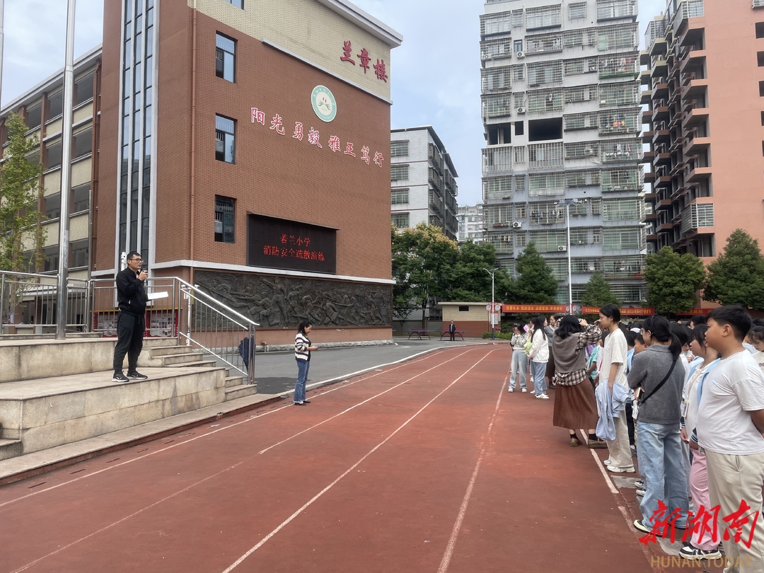 耒阳若兰小学图片