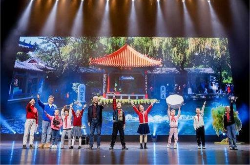 17th China International Children's Film Festival opens to promote cultural exchanges