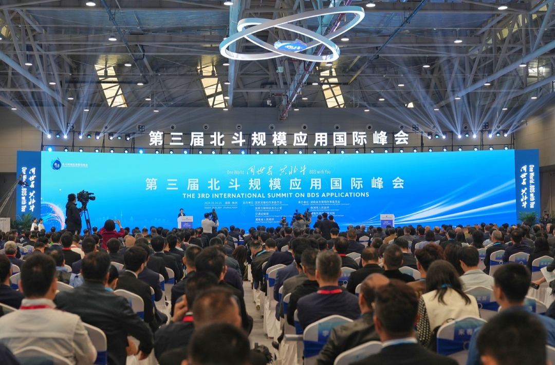 “把时间掌握在国家自己手里”|湖南日报