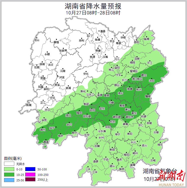 今明两天仍有小到中雨，晴好天气即将回归