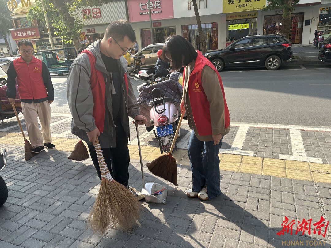 慈利县：志愿服务进街区，清洁环境创文明