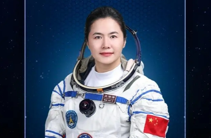 航天员王浩泽是我国目前唯一女航天飞行工程师