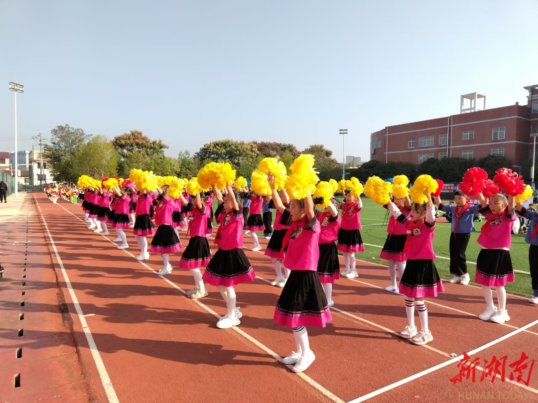 张家界天门小学举行第九届田径运动会