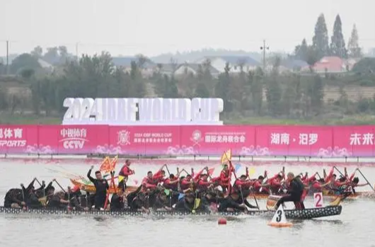 4th International Dragon Boat Federation World Cup opens