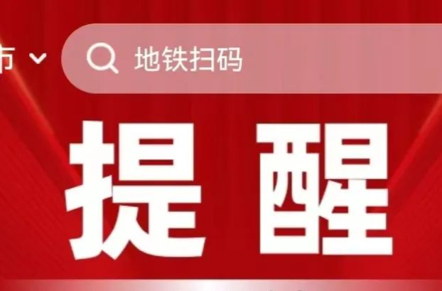 长沙人注意！自己拍身份证照片→