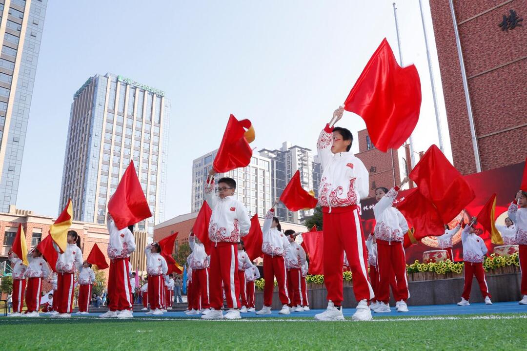 雨花区枫树山美联小学举行2024年秋季运动会开幕式