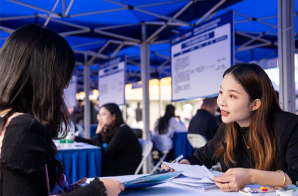 Hunan Launches Annual College Student Employment Promotion Event